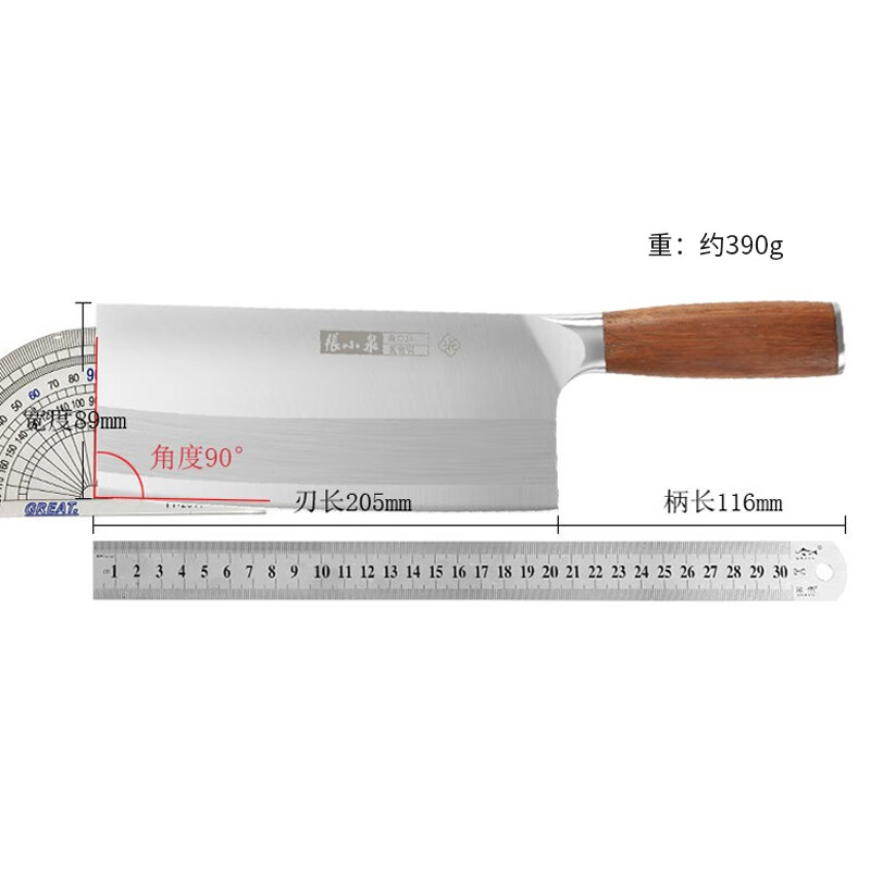张小泉 D50867200 菜刀 铭匠系列三合钢刀具厨房切菜刀 菜刀 桑刀切片刀厨师刀高清大图