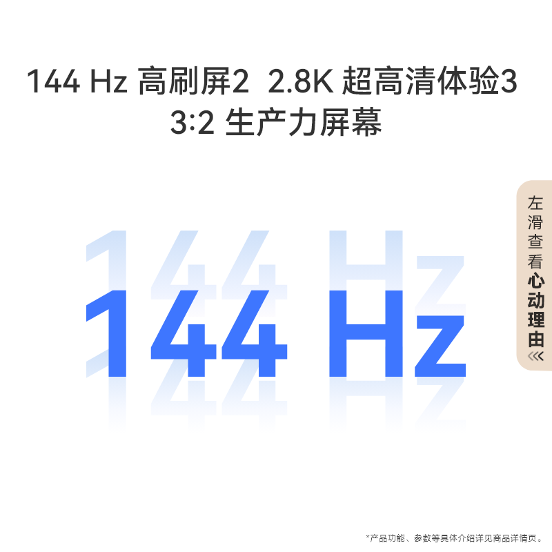 华为HUAWEI MatePad 11.5“S 柔光版 平板电脑 144Hz高刷2.8K柔光屏 影音娱乐 学生学习平板 12GB+256GB WIFI 羽砂紫