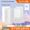 奥普风暖浴霸套餐A8E+A8E+F166+长灯 集成吊顶三合一卫生间暖风机浴室智能取暖风暖浴霸