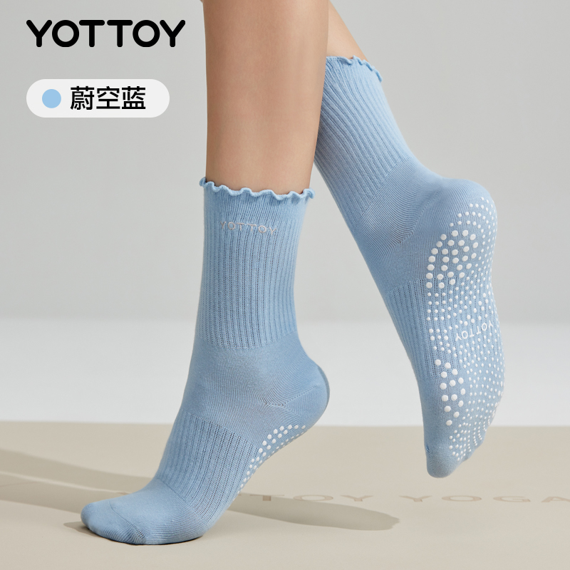 YOTTOY瑜伽袜子防滑专业女普拉提长筒袜训练专用袜运动防滑长袜 花边-蔚空蓝