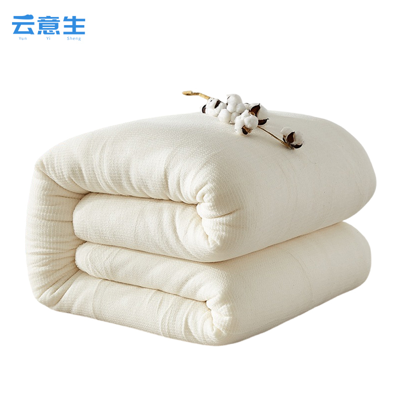 云意生 棉花被 200*230cm*9斤 条高清大图
