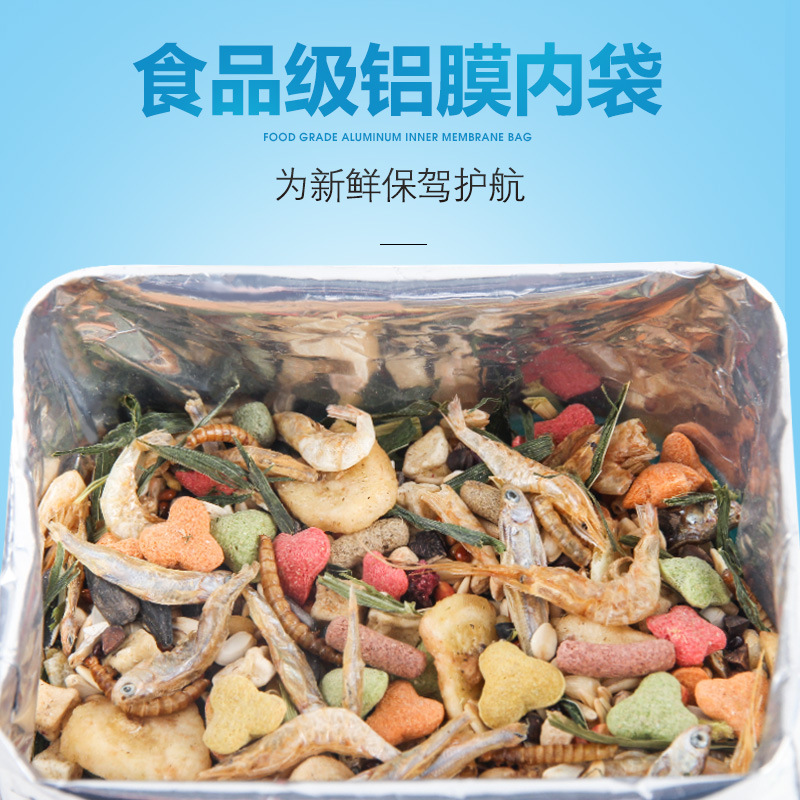 仓鼠粮 鼠粮仓鼠饲料宠物食物 仓鼠粮食 金丝熊粮 五谷膳食仓鼠粮2L