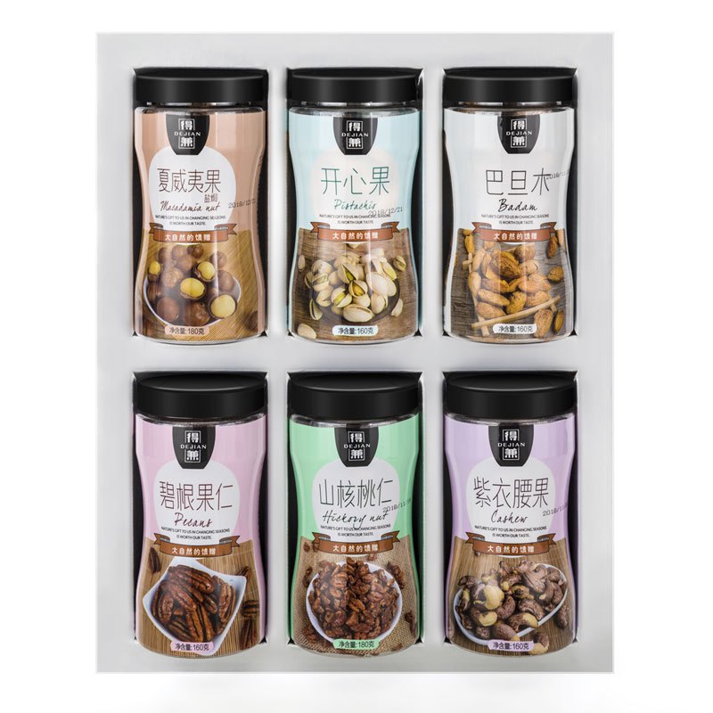 禾下土珍果满堂1000g坚果大礼包组合干果混合装干货零食小吃礼盒