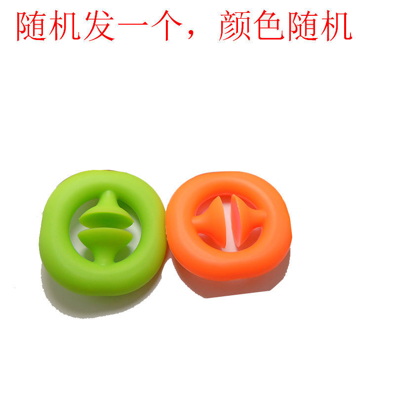 握力器双力度握力圈练手力康复训练手指部力量加强硅胶手力器成人 握力圈吸盘随机发一个