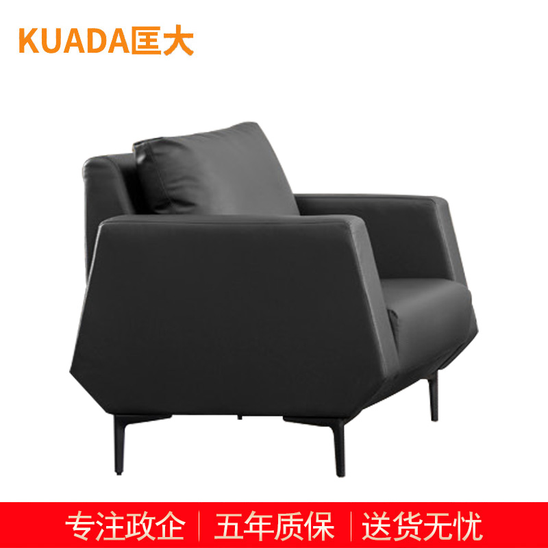 匡大 办公沙发 皮艺沙发 办公室接待沙发 牛皮 单人位 KDT680高清大图