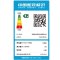 海尔 全自动滚筒洗衣机10公斤大容量家用巴氏除菌 G100018B12G