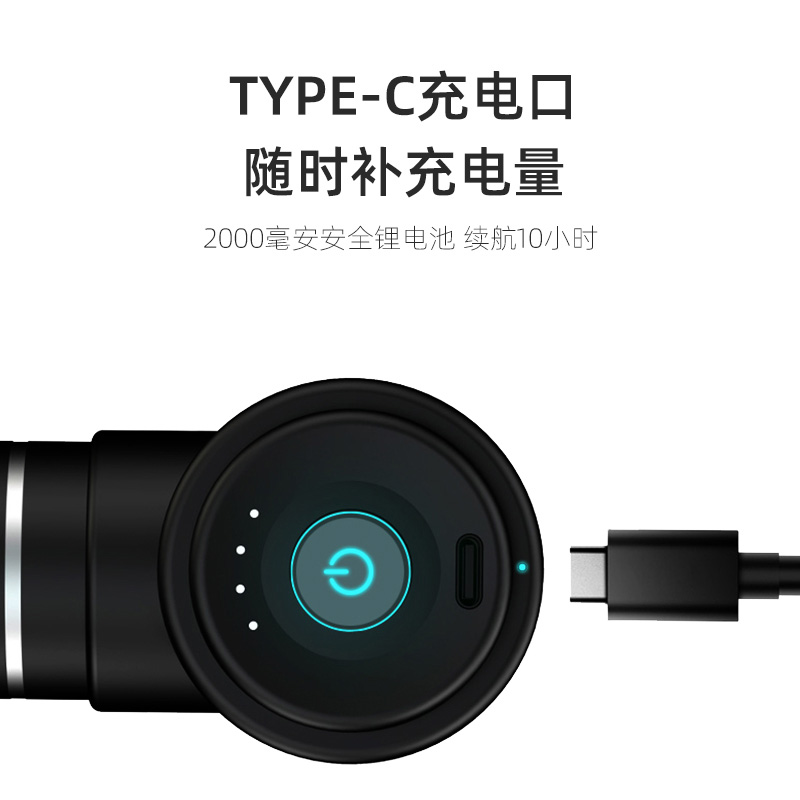 践程迷你筋膜枪 TY-607B高清大图
