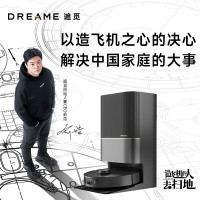 添可X30