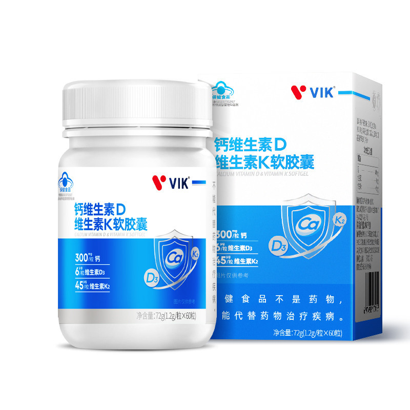 VIK ®钙维生素D维生素K软胶囊