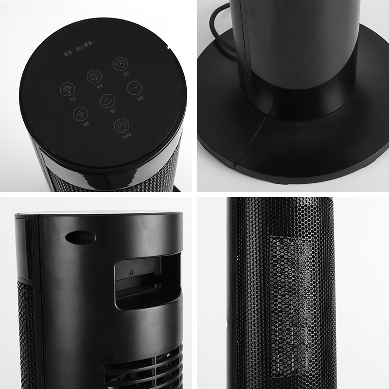 华生取暖器暖风机家用立式小太阳电暖器节能省电客厅电热烤火炉器