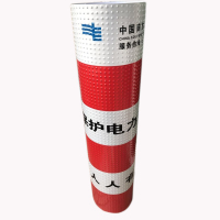 FUZHENG福正1200MM*800MM柔性铝材,5年膜防撞标识(UV印刷、丝网印刷)。/块