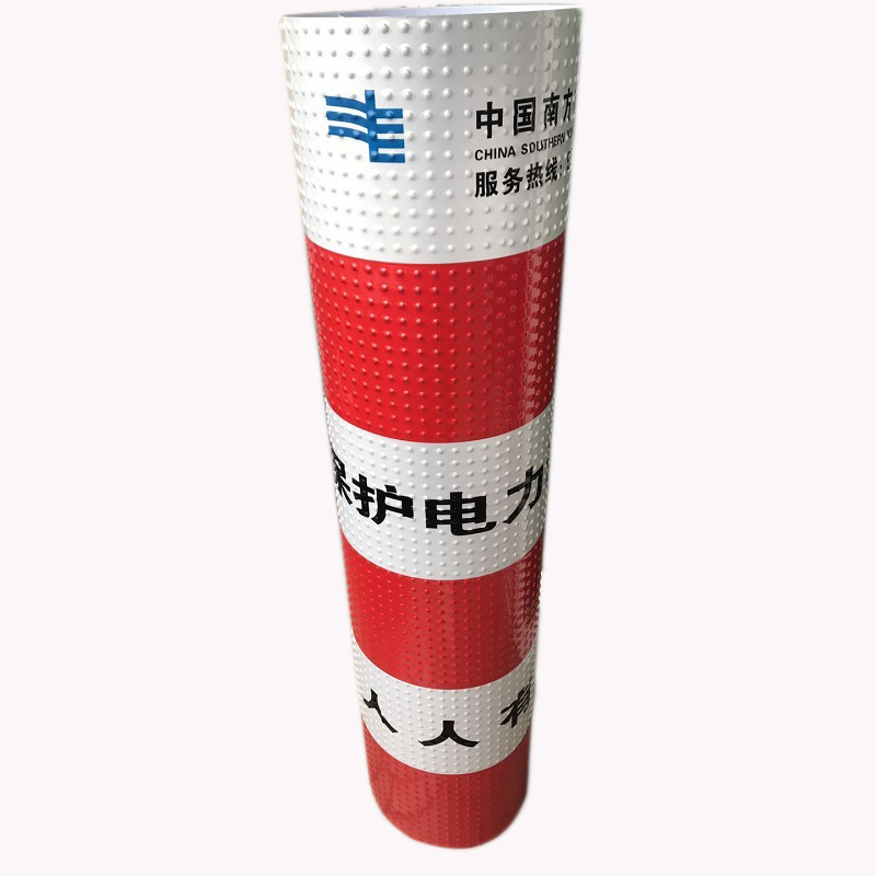FUZHENG福正1200MM*800MM柔性铝材,5年膜防撞标识(UV印刷、丝网印刷)。/块