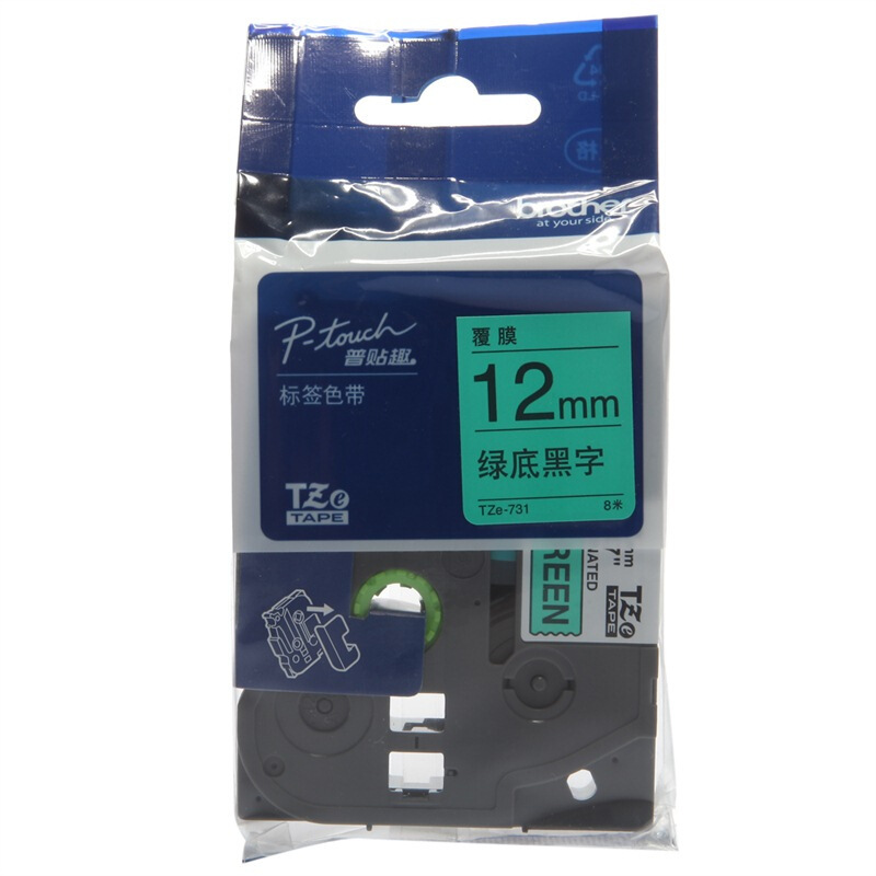 兄弟(brother)TZe-Z731标签覆膜色带/碳带 原装绿底黑字打印宽度12MM彩色 原装正品