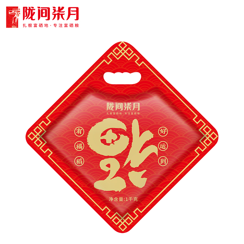 陇间柒月 福稻1kg 富硒大米恩施硒米特产 / 袋