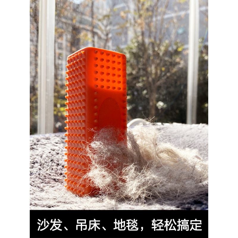 猫咪用品粘毛硅胶除吸猫毛清理器毛刷宠物毛发去地毯除浮毛刷高清大图