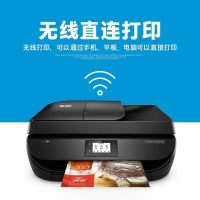 惠普（HP）Deskjet 4678惠省系列云打印传真彩色喷墨打印机一体机 扫描 传真 无线网络 照片打印机一体机