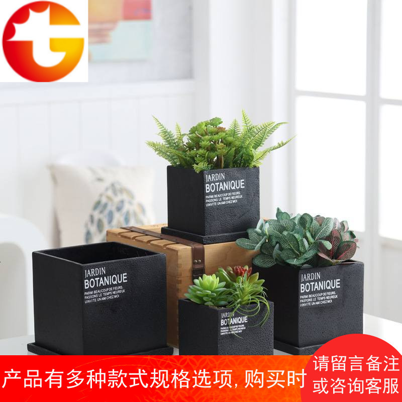 正方形水泥花盆北欧简约多肉植物花瓶水培绿植带托盘盆景家居装饰