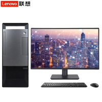 联想扬天T4900V 商用办公 主机+20.7英寸商用显示器 标配i3-8100 4G 500G DVD W10
