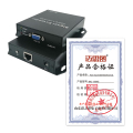 迈思图 PS/2 VGA/音频KVM信号延长器 KVL-150VG