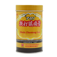 广药白云山 701跌打镇痛膏 活血止痛 散瘀消肿 用于急慢性扭挫伤 慢性腰腿通 风湿关节痛