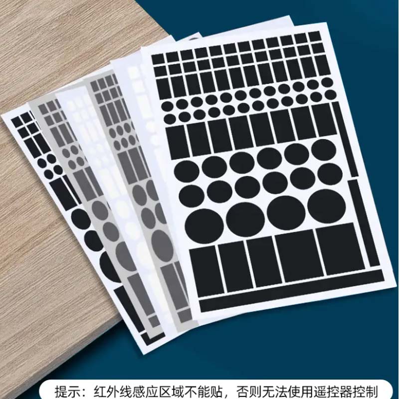 遮光条 空调防刺眼装饰PVC黑色遮光贴高清大图