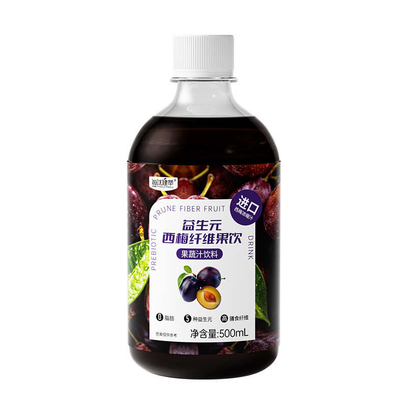 买2发3每优健萃西梅汁益生元膳食纤维果饮浓缩果汁饮料500ml瓶