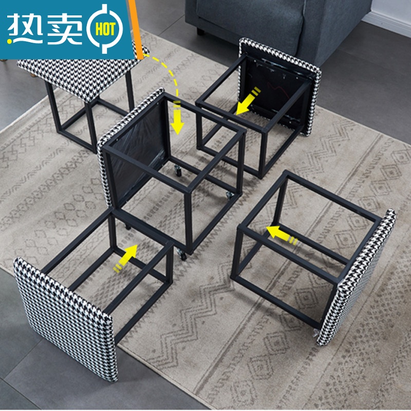 敬平魔方凳多功能收纳板凳梳妆凳家用客厅换鞋凳小户型沙发矮凳小凳子收纳凳高清大图