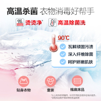 卡萨帝(Casarte) 12公斤 全自动洗衣机滚筒 直驱变频智能WIFI 滚筒洗衣机全自动 C1 D12G3LU1