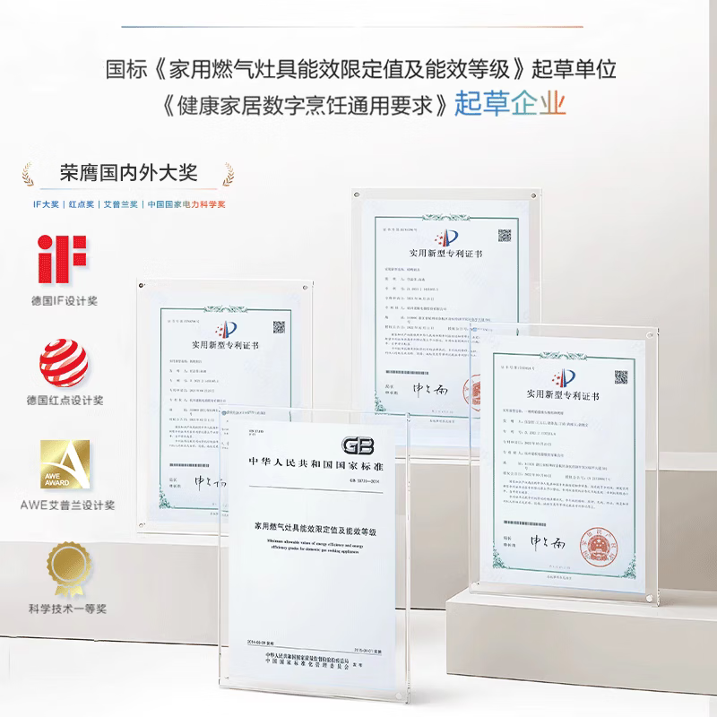 名气(MQ)燃气灶家用嵌入式5.2KW大火力双灶不锈钢面板一级能效猛火灶具A6210G天然气高清大图