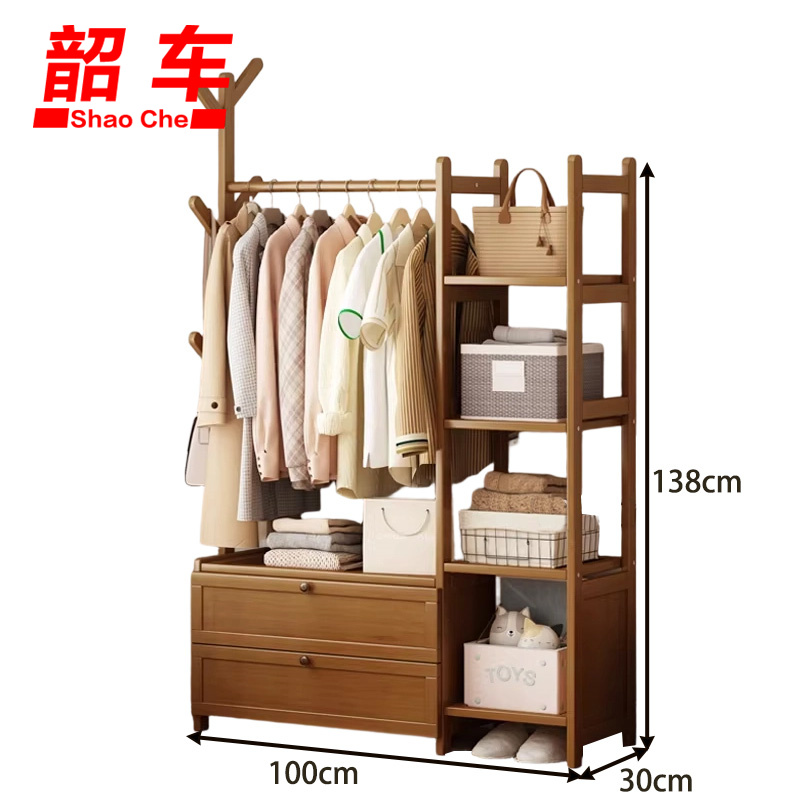 韶车衣帽架 落地衣帽架100*30*138cm茶色带抽屉个