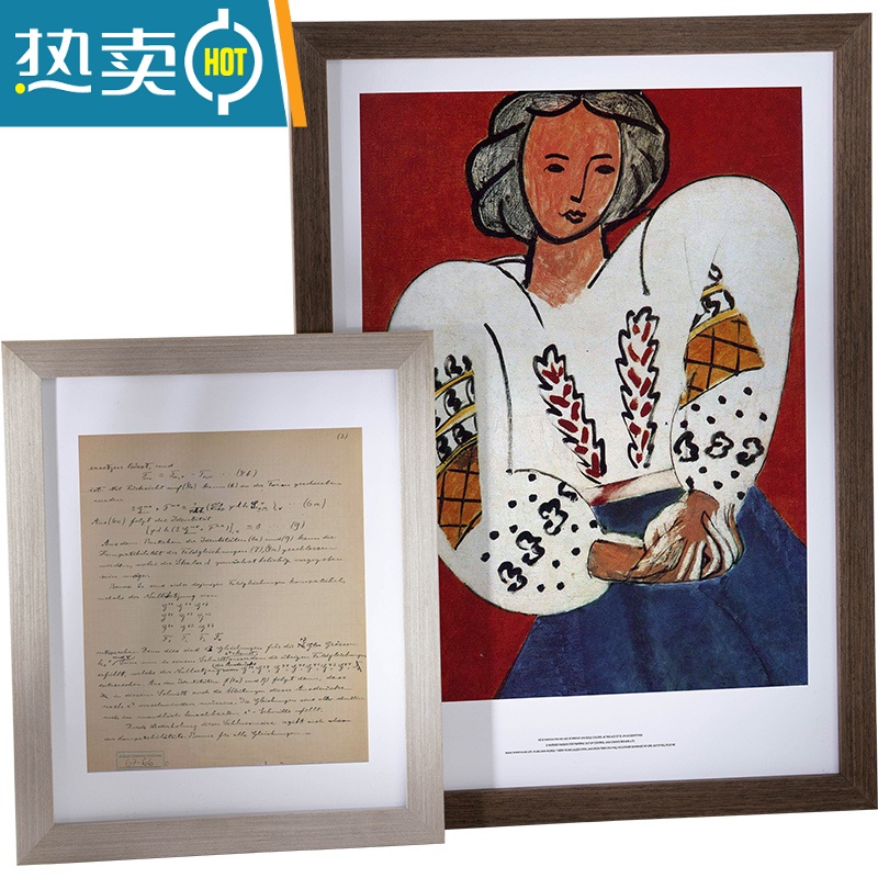 敬平简约相框摆台5加洗照片6六7八8十10寸A4挂墙照片框摆件实木质画框 黑檀木色 8寸摆台专用(可放15.2*20.3高清大图