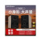 漫步者(EDIFIER)[王一博同款]N300 有源桌面2.0音箱 电脑音响 大功率音响 电脑音响 蓝牙5.4低音炮音箱