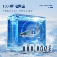 澳柯玛202升 家用小冰柜卧式一级节能冷藏全冷冻两用冷柜