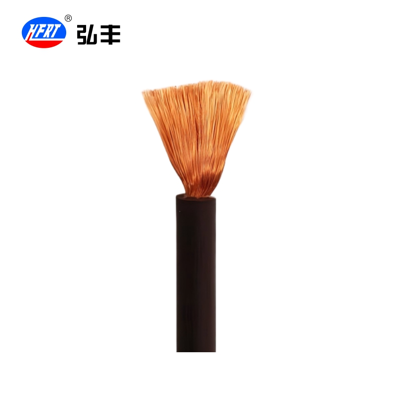 弘丰 电焊机用电缆YH 10mm²米高清大图