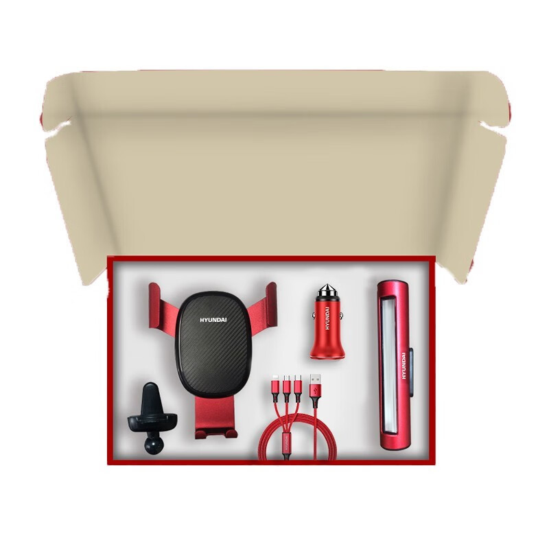 HYUNDAI YH-T59 车载充电四件套 迷你隐形