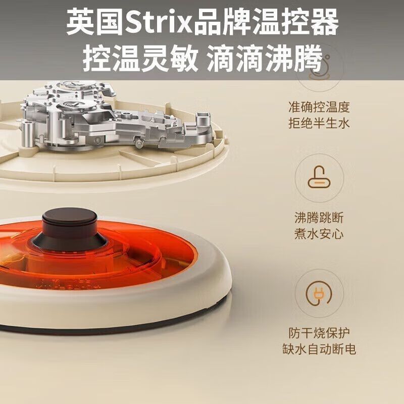 九阳内外双钢双层防烫316L不锈钢家用开水煲K17FD-W508