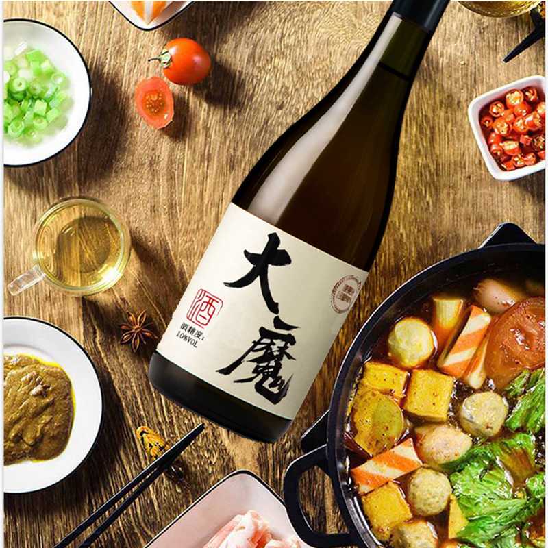 青梅酒果酒日式梅子酒低度微醺10度750ml