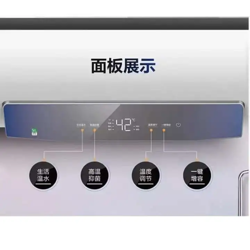 海尔(Haier)电热水器80升一级能效3000W大屏数显APP智控健康抑菌 一键增容EC8001-MC3U1高清大图