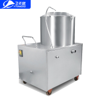 飞天鼠(FTIANSHU) TP450商用电动土豆去皮机