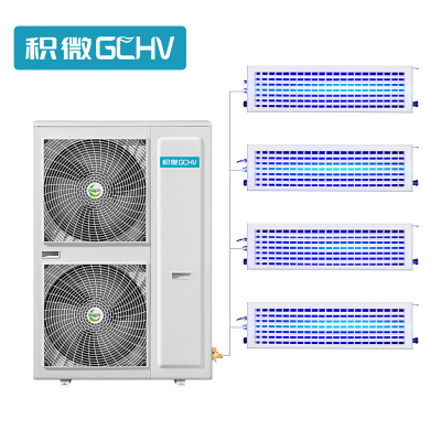 GCHV XIAOWEI MAX系列5匹变频一拖四中央空调 多联机GCHV-VH120R1-HV-050D