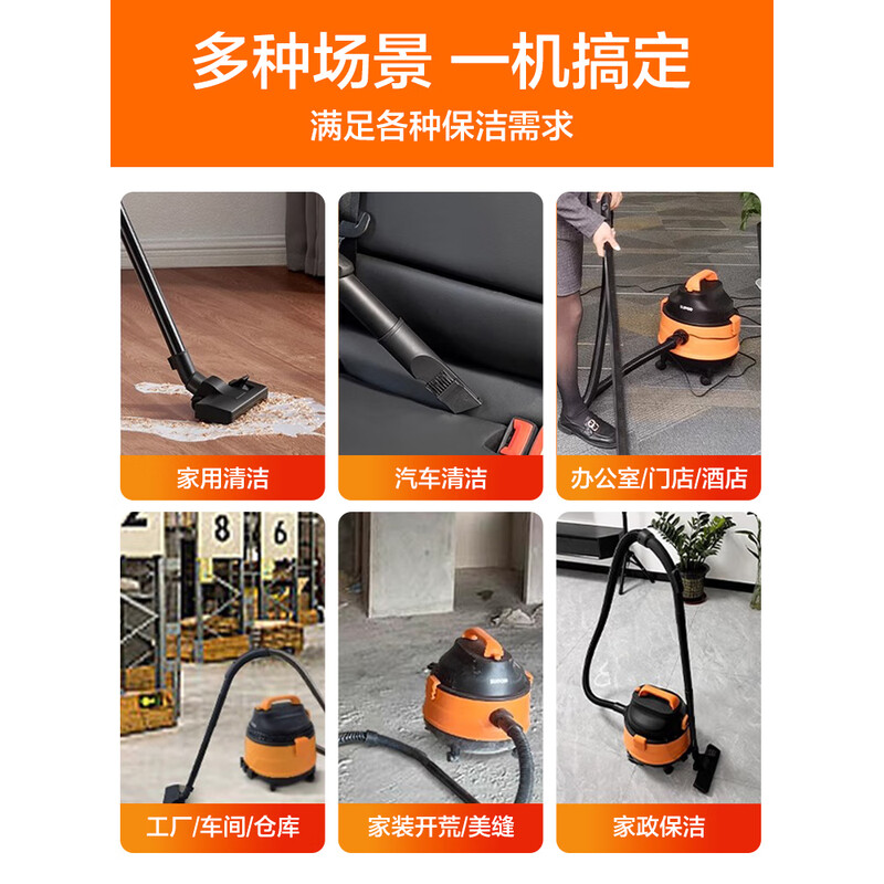 苏泊尔SUPOR强力无线吸尘器DZ12C大吸力持久续航静音设计轻便易用家用清洁神器高清大图