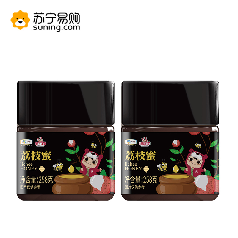 中粮福小满荔枝蜂蜜258g罐装*2 sz