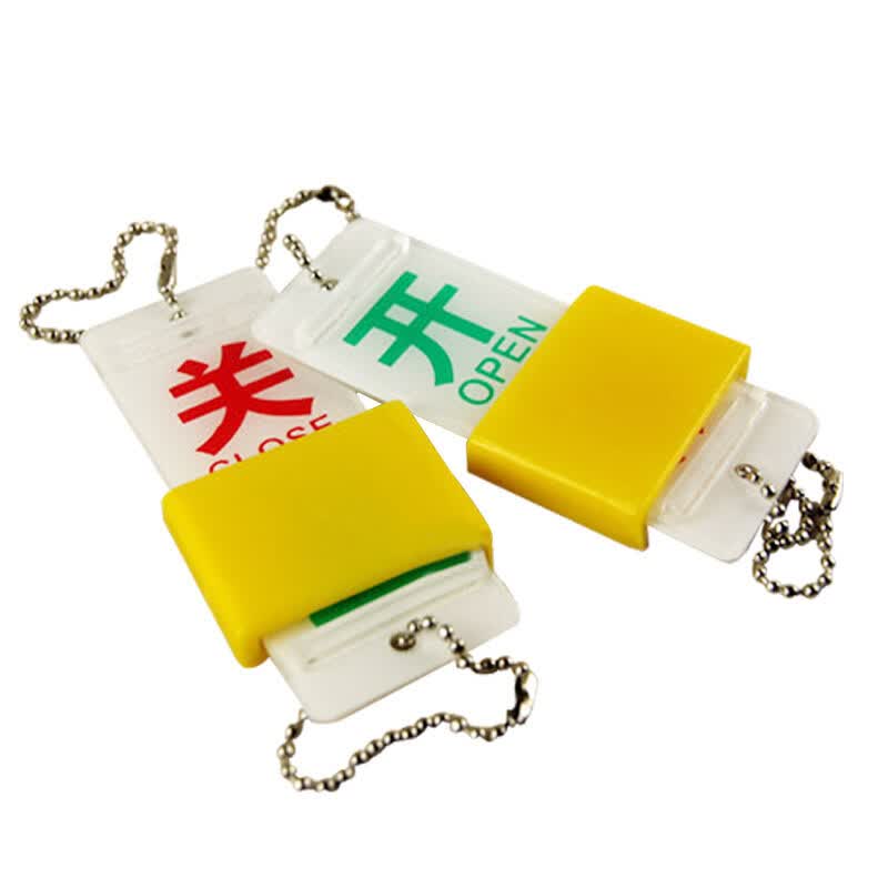 酷博睿(coobery) 8418 开关指示标牌 开关挂牌 开关指示牌 尺寸:9厘米*3.5厘米高清大图