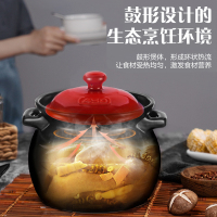爱仕达 砂锅 4.6L陶瓷煲汤砂锅煮粥大 锂辉石/耐热中药煎药锅JLF46CP 燃气明火专用