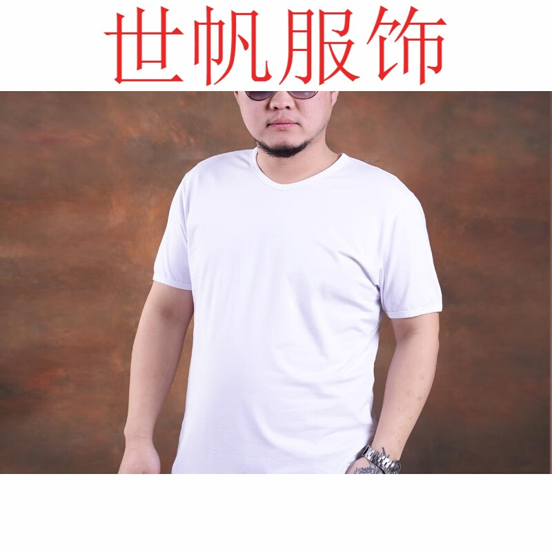 加加男T恤短袖号宽松胖人胖佬体恤男士袖上衣