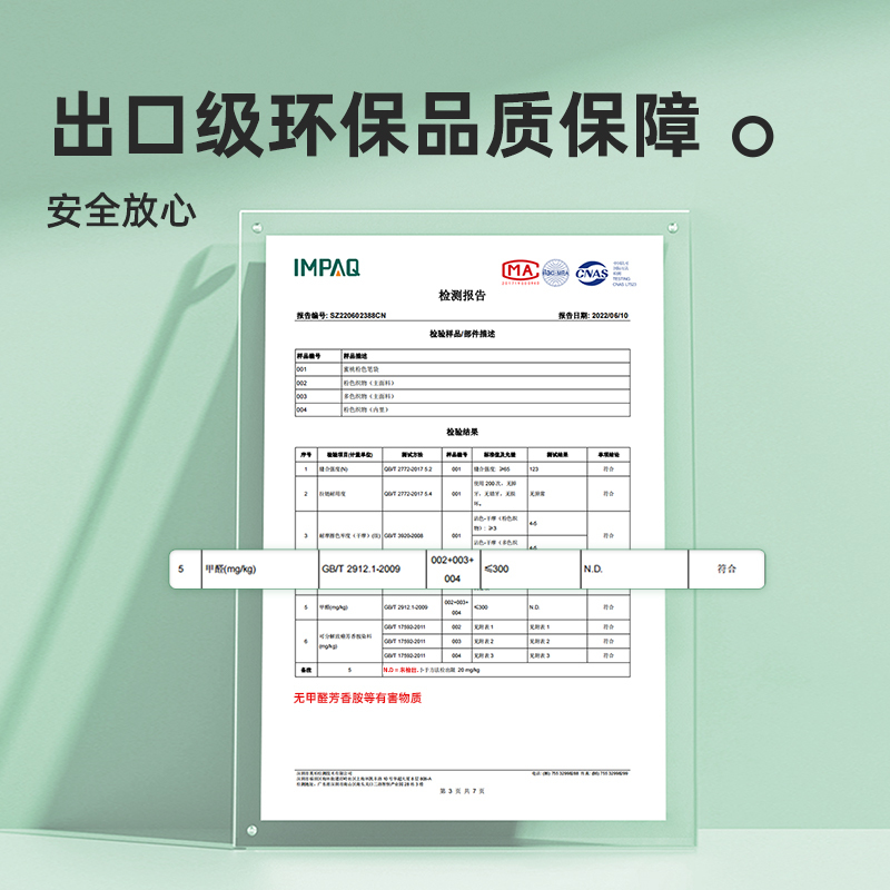 蜜桃粉 [正版]全品初高中笔袋高颜值简约ins风日系笔袋双层文具盒男女孩多功能大容量创意文具笔袋小学初中高中生收纳铅笔盒