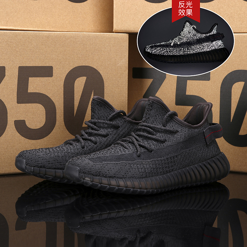 椰子鞋男350满天星天使真爆纯原莆田鞋正品官方旗舰店运动休闲鞋情侣