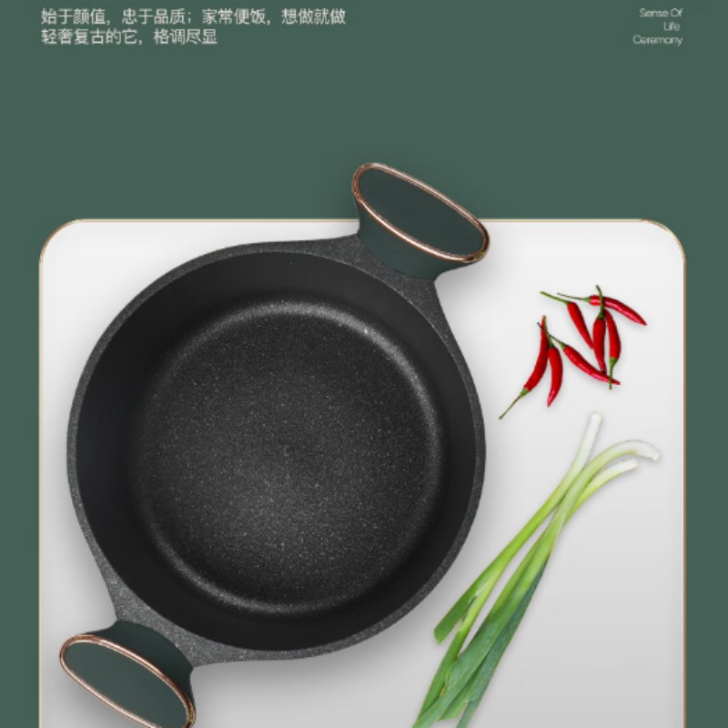 U-KITCHEN大容量汤锅炖锅家用双耳锅电磁炉燃气灶通用墨绿色28cm ML-2805A高清大图