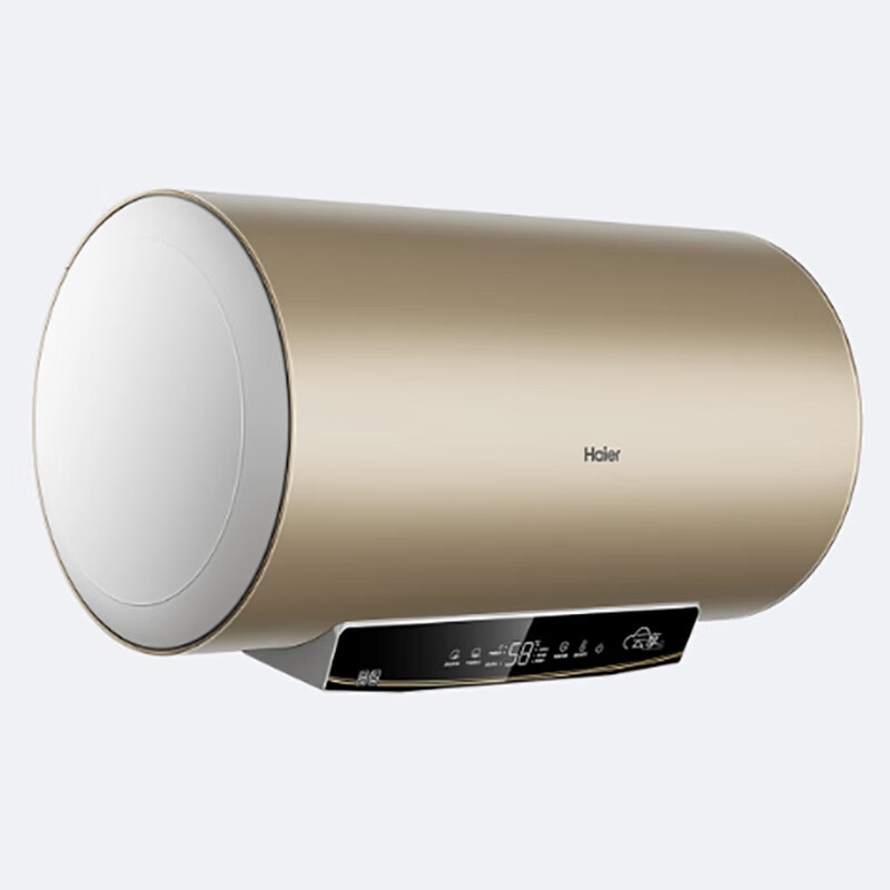 海尔/Haier ES80H-D2S 电热水器 80升一级能效横式速热大水量3000W