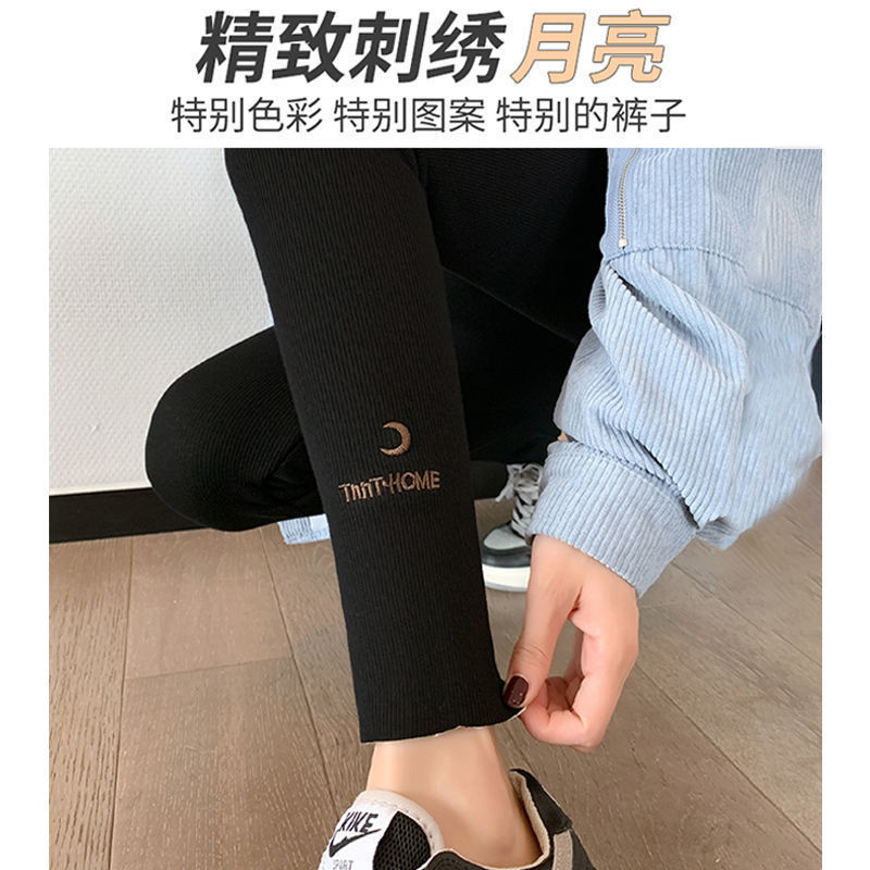 打底裤女外穿高腰秋冬季加绒加厚秋裤大码一体防寒保暖棉裤高清大图